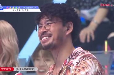 與那城奨を振り返ろう！