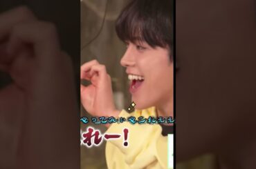 漢・豆拓 #jo1 #豆原一成 #川西拓実 #shorts