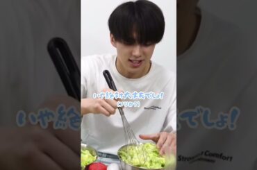 JO1 MBTI診断 河野純喜編🌱 #jo1 #fyp #おすすめ #shorts #河野純喜 #mbti #esfp