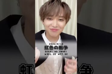 白岩プロの流行りTikTokダンスまとめ👑#jo1 #白岩瑠姫 #fyp #おすすめ #shorts