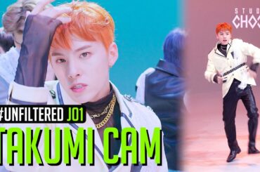 [UNFILTERED CAM] JO1 TAKUMI 'SuperCali' 4K | BE ORIGINAL