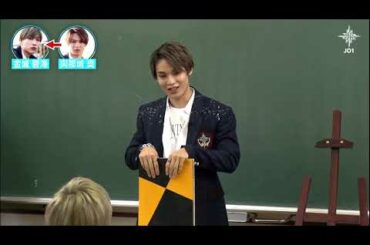 JO1 與那城奨🌺 すごい才能だね!