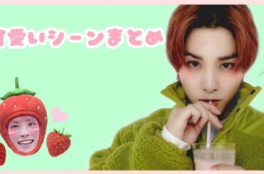 JO1｜『川西拓実という生き物が可愛すぎる』