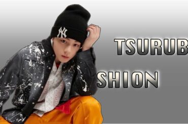 JO1 / 鶴房 汐恩 好パート集