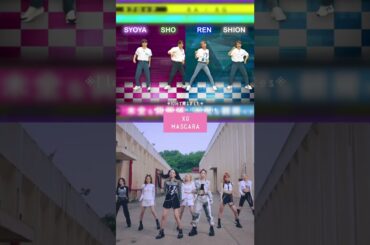 XGを踊るJO1 #川尻蓮 #木全翔也 #鶴房汐恩 #與那城奨 #JO1