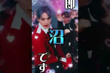 私の推し様紹介するね#jo1 #大平祥生 #見た目と中身のギャップ知りたくない？