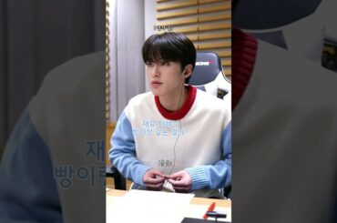 끝나지 않는 빵 논쟁 | 河野純喜 #JO1