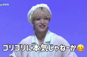 祥生くんの笑顔に癒される動画。 (個人的理由で鶴平多め)