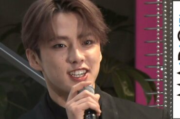 JO1河野純喜、クリスマスは「メンバーと雪合戦」鶴房汐恩は自ら「ツリーになる！」　イヴ・サンローラン・ボーテ「オフィシャルビューティーパートナー」就任会見