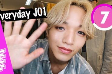 大平祥生に18問チャレンジ【毎日JO1企画スペシャル】