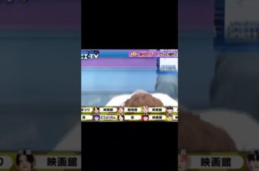 顔が赤くなったスちゃん可愛い....♡ #金城碧海 #jo1