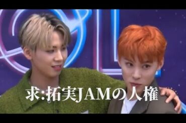 川川JAM生きてる？#jo1 #川尻蓮 #川西拓実