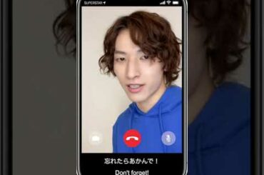 【JO1】SUPERSTAR LAPONE Comment Video【金城碧海】