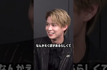 瑠姫の新しいチャームポイント #JO1 #白岩瑠姫