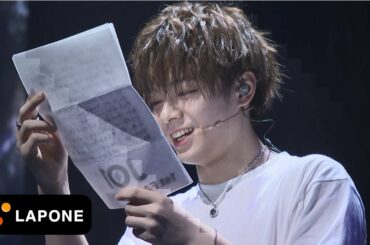 JO1｜【公約実践 #1】鶴房汐恩「JAMの皆さんへ向けて手紙を読む」