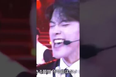 紅白 河野純喜 🫡🎉 #祝初出場JO1の可能性は無限大