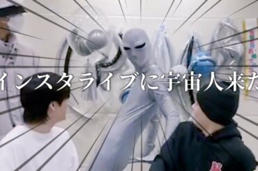 【JO1】やっぱりコントすぎる誕生日会《鶴房汐恩BDインスタライブ20211211》