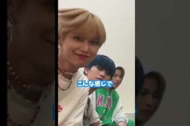 白岩○○に改名します #JO1 #白岩瑠姫