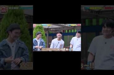 佐藤景瑚の【ぴらめきたいそう】 #jo1 #佐藤景瑚 #shorts