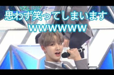 produce101japanの練習生が面白すぎる　佐藤景瑚多め