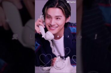 最高すぎません？ILoveYou川西拓実