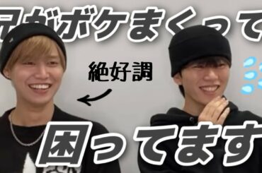 【東日本VS中日本】るきまたの地方トークおもしろすぎるて《JO1/白岩瑠姫/木全翔也》