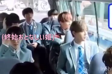 川西拓実はやっぱり姫。