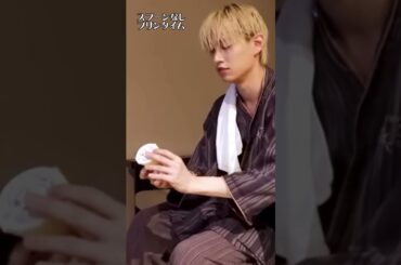 白岩瑠姫ﾅｲﾄﾙｰﾃｨﾝin青森🍎#白岩瑠姫#JO1