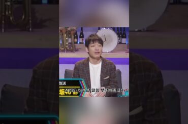 【JO1】 왕자님 가라사대📢 | #白岩瑠姫 #시로이와루키 #大平祥生 #오히라쇼세이