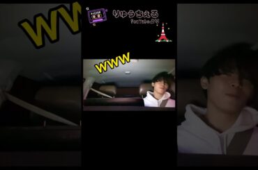 りゅうちぇる、奨くん友達感よりカップル感w♥️#りゅうちぇる#與那城奨#沖縄#JO1#憧れのりゅうちぇる様♡