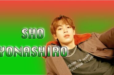 JO1 / 與那城 奨 好パート集