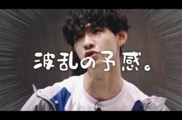 JO1一危ない男がMC初挑戦［JO1/제이오원］