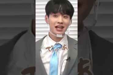 JO1 MBTI診断 佐藤景瑚編🦒 #jo1 #fyp #おすすめ #shorts #mbti #佐藤景瑚 #enfj