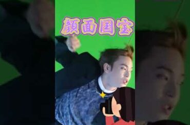 落ちていく與那城奨#jo1 #與那城奨 #僕らの季節