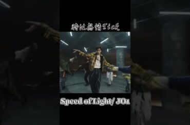 【武士】碧海の表情管理がうますぎる【金城碧海】#jo1 #金城碧海