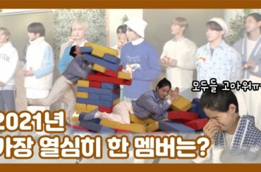 [JO1/제이오원] 케이고 알면 알수록 좋아지네🤎 | 佐藤景瑚