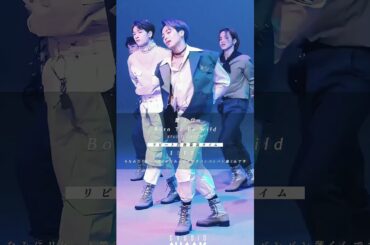 JO1チッケム再生回数ランキング🦊川尻蓮編🦊【第4位〜第1位】 #jo1 #fyp #おすすめ #shorts #川尻蓮