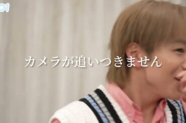 JO1│ビビると耳塞ぐタイプの大平祥生とムスッとするタイプの鶴房汐恩