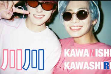 【JO1】川川改めNRやってんな [川尻蓮KAWASHIRI REN/川西拓実KAWANISHI TAKUMI]