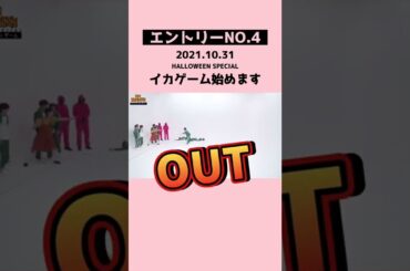 JAMのリピート回数が多いところを見てみた-だいぶ気を許してきたデビュー2年目の川西拓実編-#jo1 #おすすめ #shorts #fyp #川西拓実