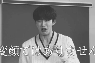 【JO1】なんとも不憫な河野純喜さん