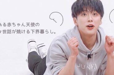 天然・無添加　純喜120%（奈良県産）[JO1/ジェイオーワン/제이오원]