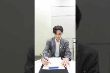 今年YouTubeでやりたいこと書き初め🎍#JO1 #川西拓実 #Shorts