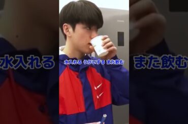 やばすぎた純喜 #jo1 #河野純喜 #川尻蓮 #豆原一成 #與那城奨