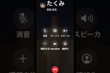 〚JO1〛 𝐍𝐈𝐆𝐇𝐓🌙📞💓 川西拓実Ver. @JO1_official  #jo1  #川西拓実