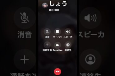 〚JO1〛 𝐍𝐈𝐆𝐇𝐓🌙📞💓 與那城奨Ver. @JO1_official  #jo1  #與那城奨