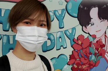 JO1與那城奨27歳おめでとう【お誕生日広告】見つけたよ