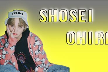 JO1 / 大平 祥生 好パート集