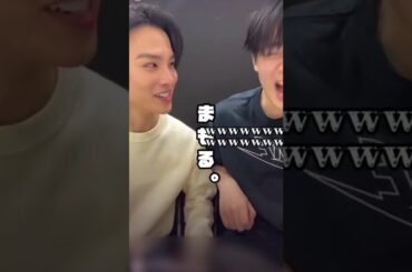 鶴拓インラ要約👽🍓 #JO1 #つるたく #鶴拓 #鶴房汐恩 #川西拓実 #インライ