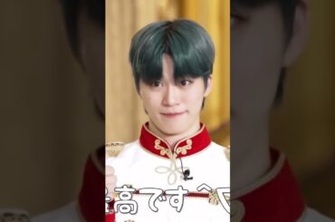 JO1 - キマタ・レイ・14世こと木全翔也 #jo1 #おすすめ #fyp #shorts #木全翔也